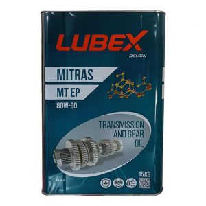 Lubex Belgear Hypoıd 80w-90 (15 KG) Teneke