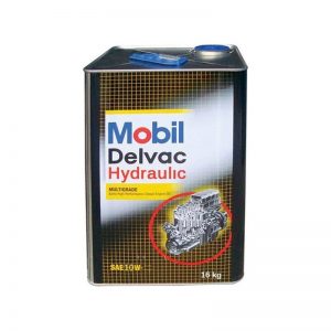 Mobil Hydraulic 10w (16Kg) Teneke Tek Dereceli Yüksek Performanslı Hidrolik Yağ